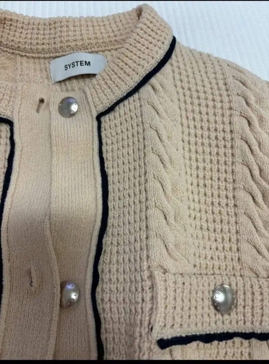 SYSTEM システム ニット カーディガン