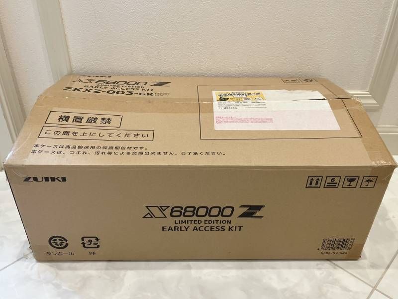 ♥品 ZUIKI X68000Z LIMITED EDITION EARLY ACCESS KIT ZKXZ-003-GR 品