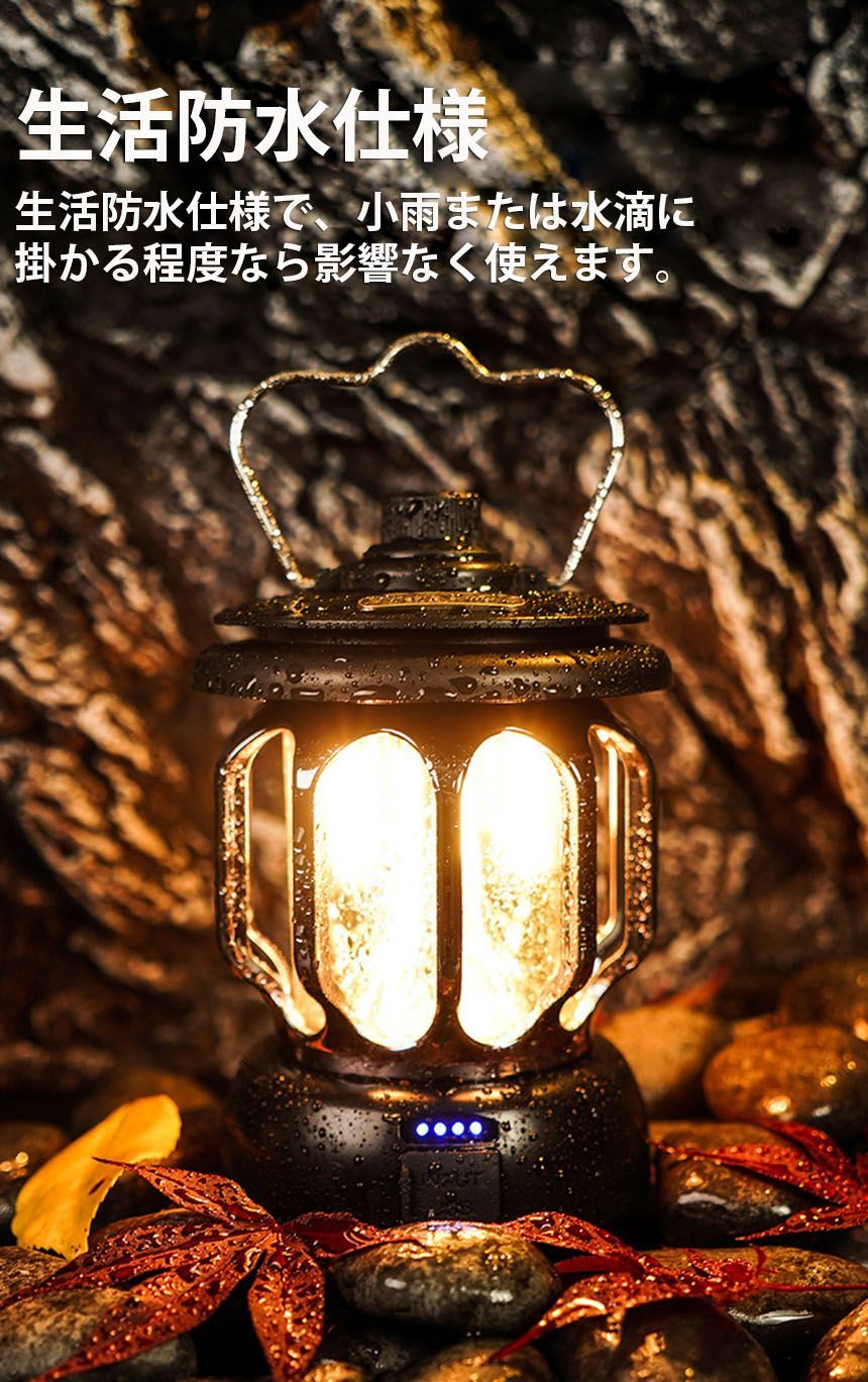 ランタン 屋外 4個セット おしゃれ かわいい ガーデンライト led