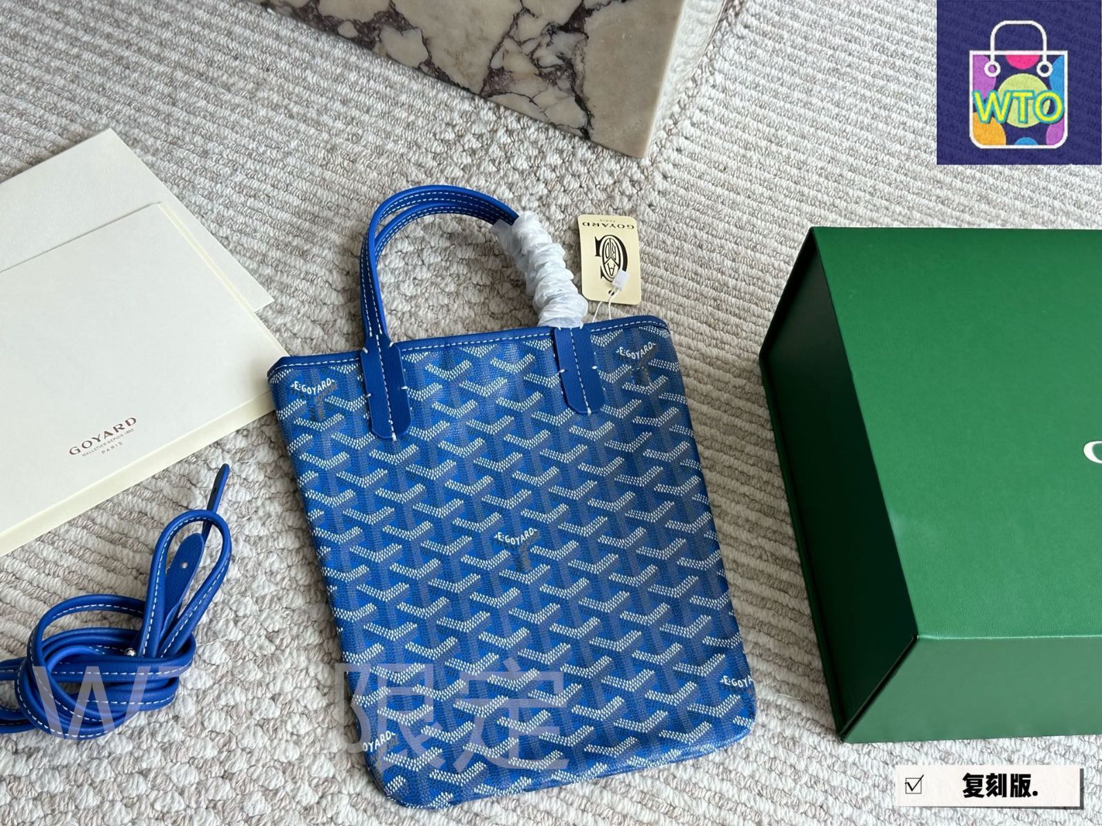 今日特価】Goyard ゴヤール ショッピングバッグシリーズ