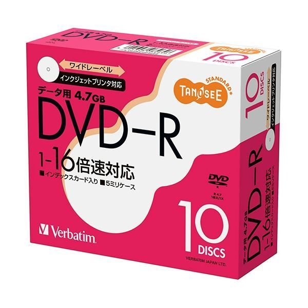 まとめ TANOSEE バーベイタム データ用DVD-R 4.7GB 1-16倍速 ホワイトワイドプリンタブル 5mmスリムケース DHR47JP10T2 1パック 10枚 ×10セット