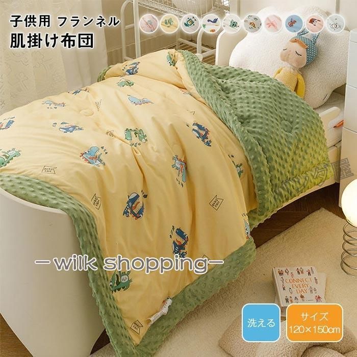 カバー不要 丸洗いok