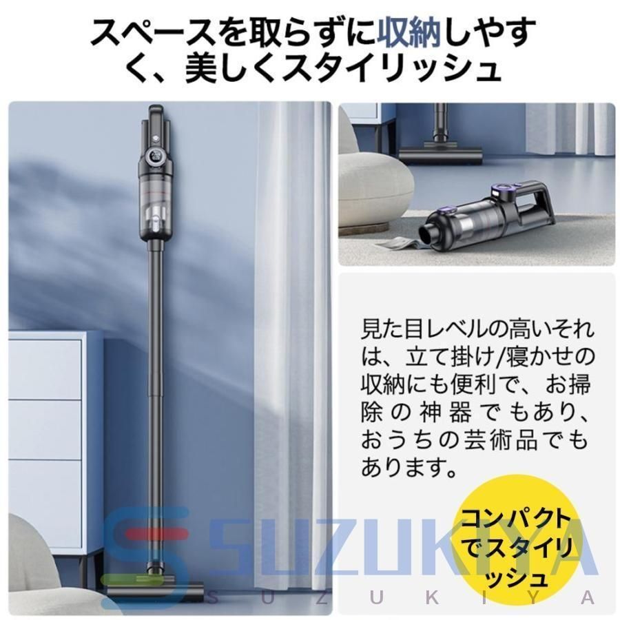 掃除機 コードレス