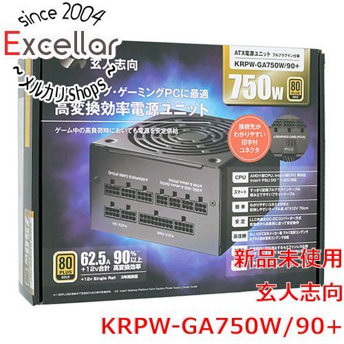 bn:13] 玄人志向 ATX電源 KRPW-GA750W/90+ - メルカリ