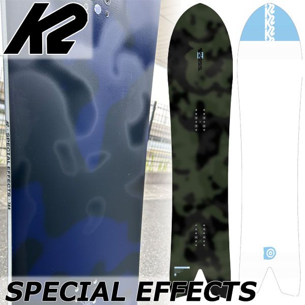 23-24 K2 / ケーツー SPECIAL EFFECTS スペシャルエフェクトス メンズ レディース スノーボード パウダー 天海洋 板  2024 型落ち - メルカリ