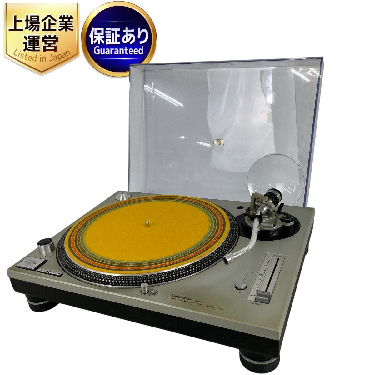 Technics SL-1200MK3D ターンテーブル レコード プレイヤー 音響 中古 Y9458853 - メルカリ