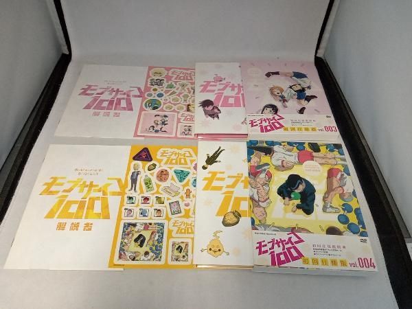 DVD 全6巻セット