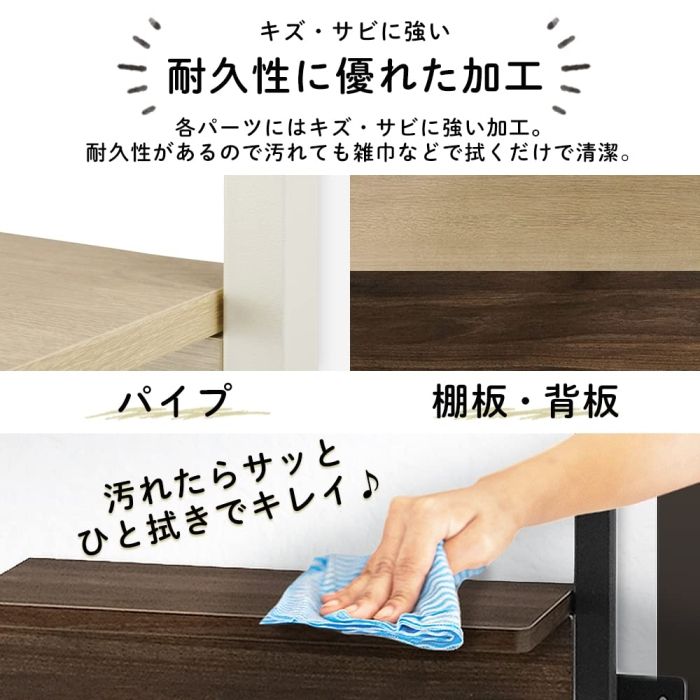 キャットステップ