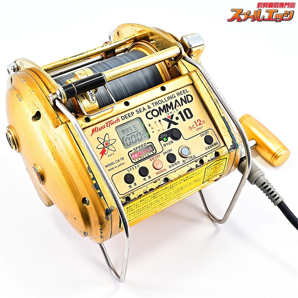 深海大物釣り ミヤマエ電動リール コマンドX10 12V PEライン付き 感動品 深海大物釣り ミヤマエ電動リール コマンドX10 12V PEライン付き 感動