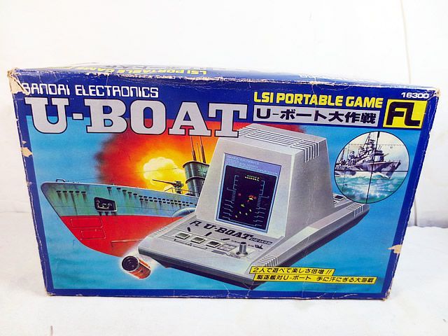 バンダイ　Uボート大作戦　LSIゲーム BANDAI (バンダイ) LSIゲーム FL U-BOAT U-ボート大作戦