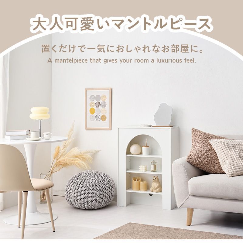 コード穴付き
