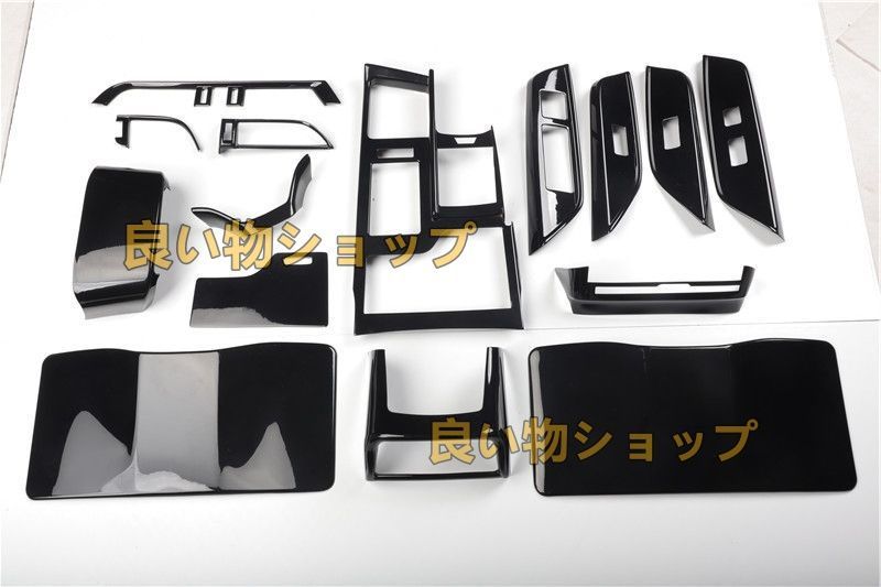 LEXUS レクサス ES 右ハンドル 艶出し黒 内装ステッカー 内装パネル スイッチパネル 15点セット