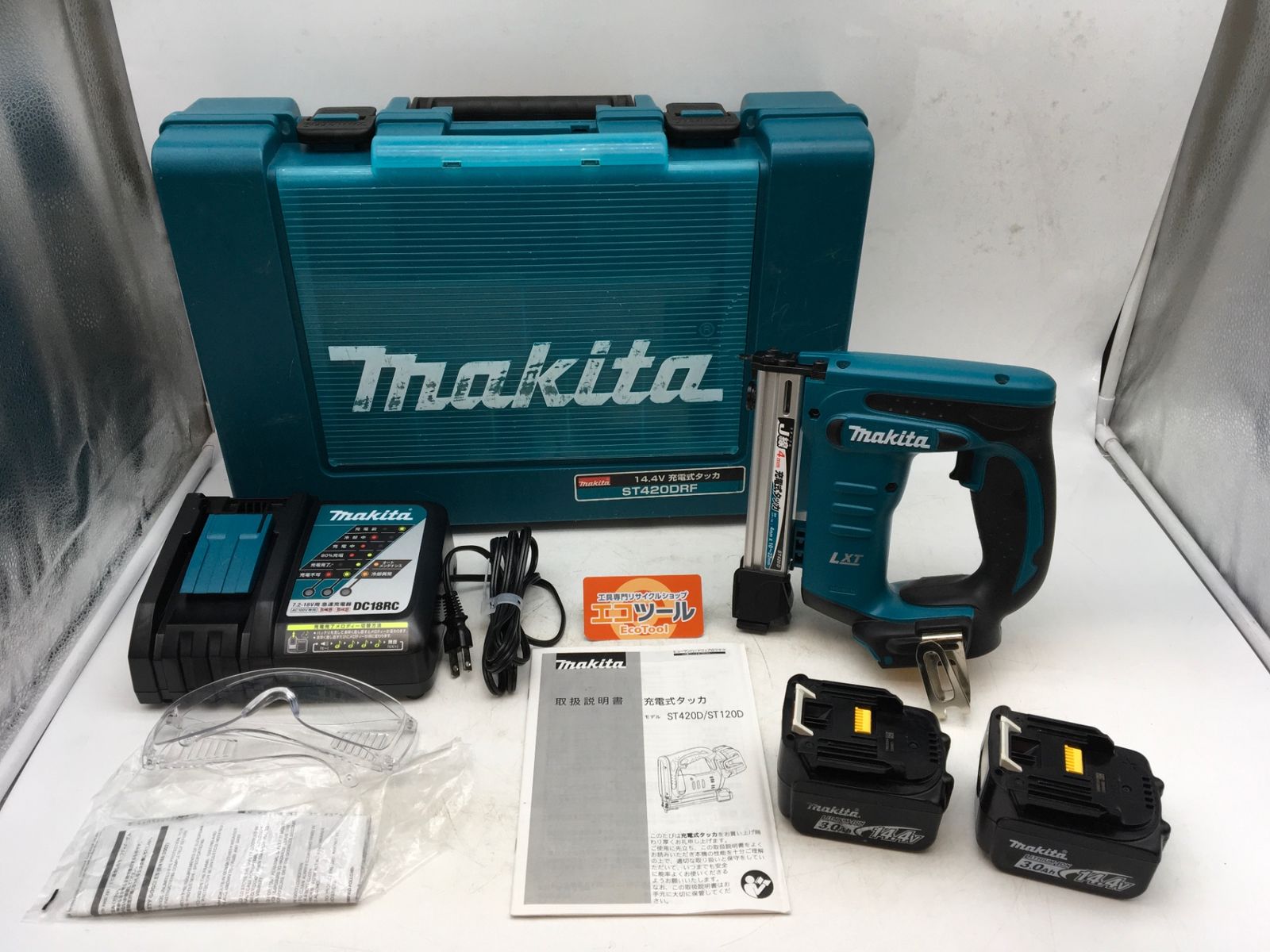 マキタ 充電式タッカ ST420DZKおまけ付き 14.4V | APPS-BICENTENARIO 