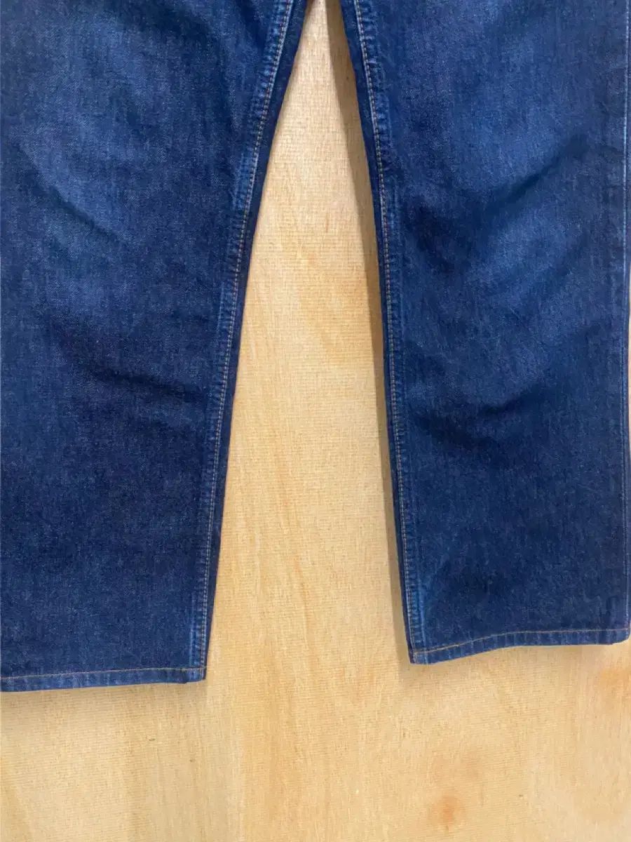 S denim