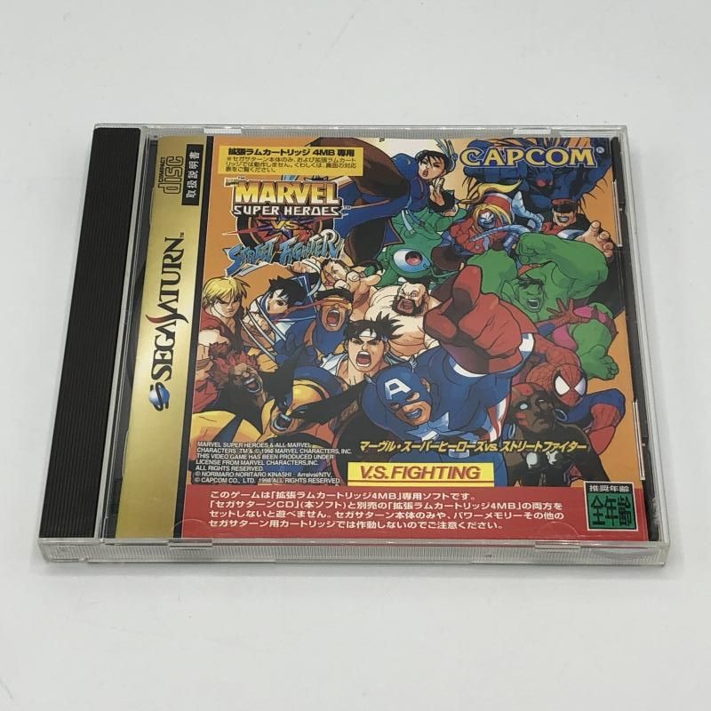 中古】SS）ﾏｰｳﾞﾙ・ｽｰﾊﾟｰﾋｰﾛｰｽﾞVS.ｽﾄﾘｰﾄﾌｧｲﾀｰ(4M専用)[11] - メルカリ