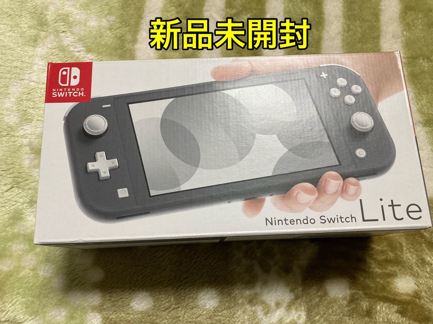 ニンテンドースイッチ ライト グレー 新品未開封 - メルカリ