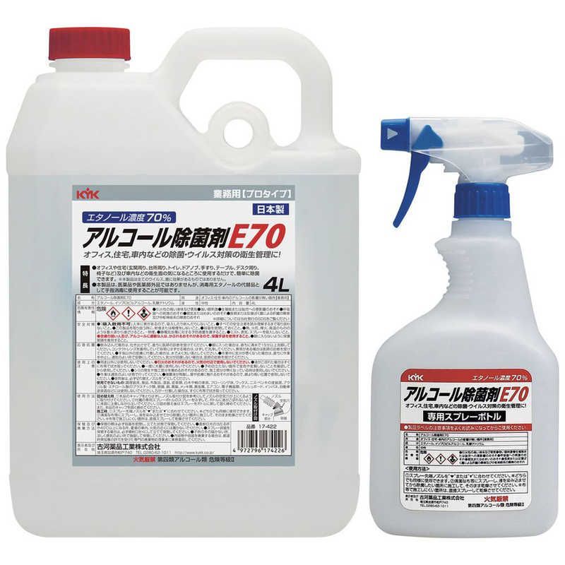 定価20万円 925シルバー 銀製 WEIRDO SIG WRD BELT 36