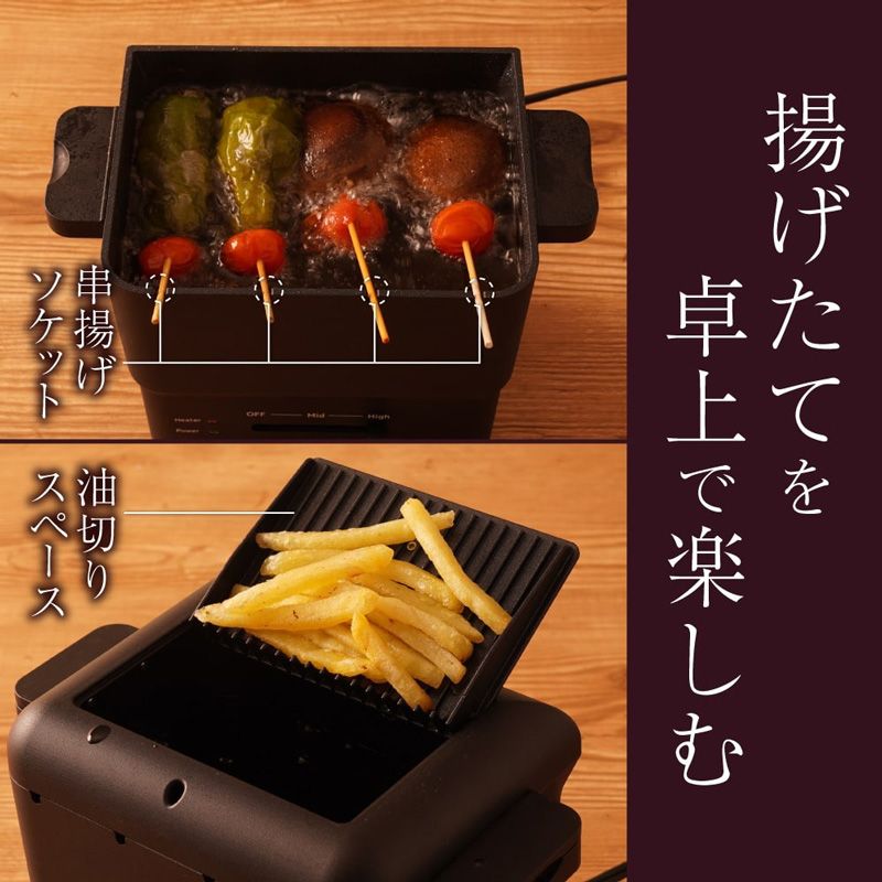 メーカー正規品