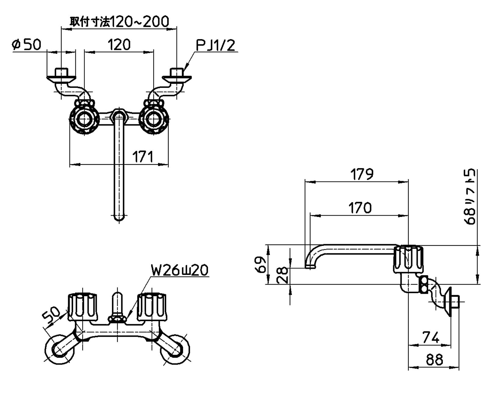 SANEI サンエイ ツーバルブ混合栓 キッチン用 壁付き 上向きパイプ 一般地 寒冷地共用形 K21-W-13 シルバー