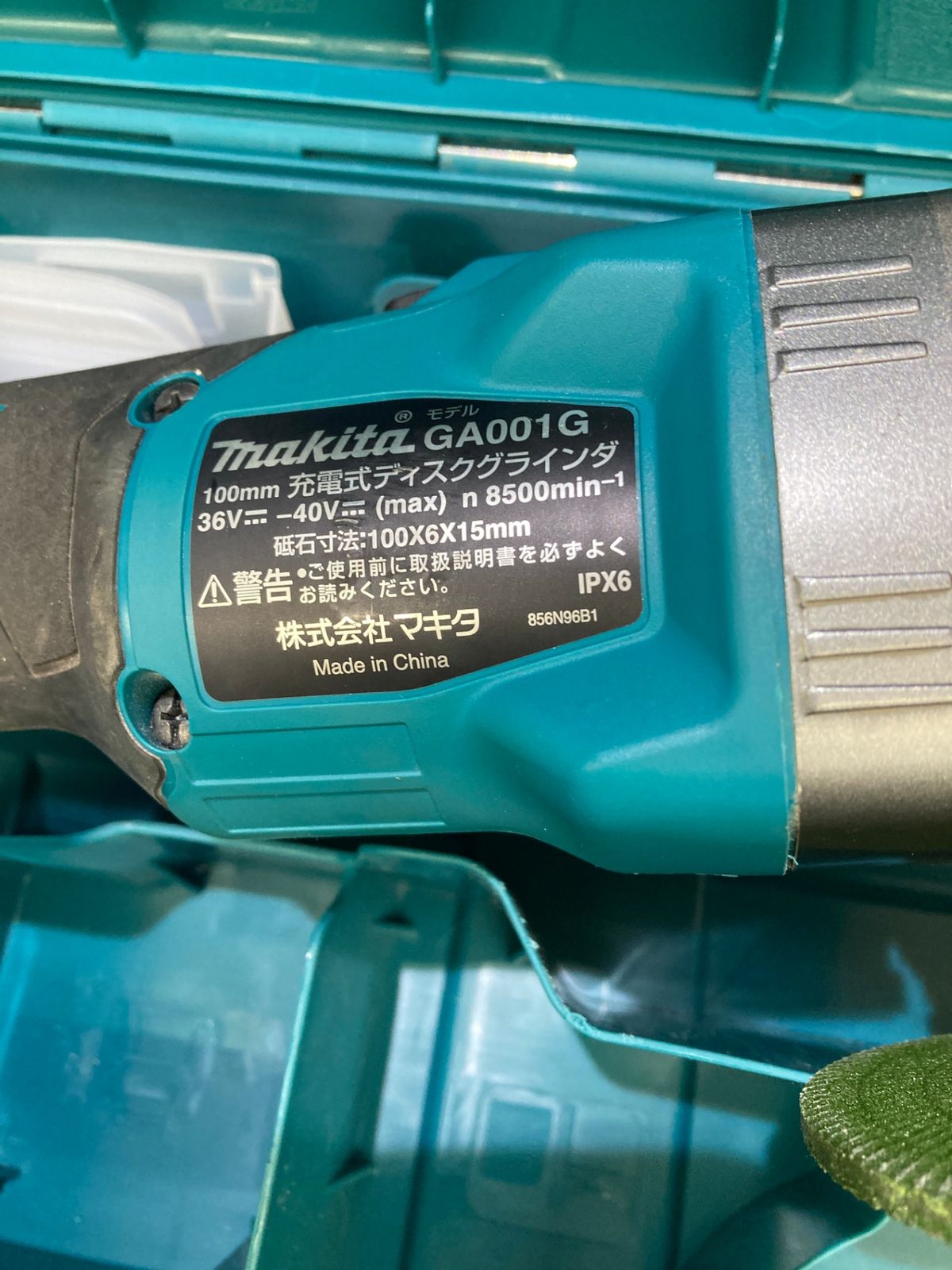 GA001GZ ITNI6TYBX7NT