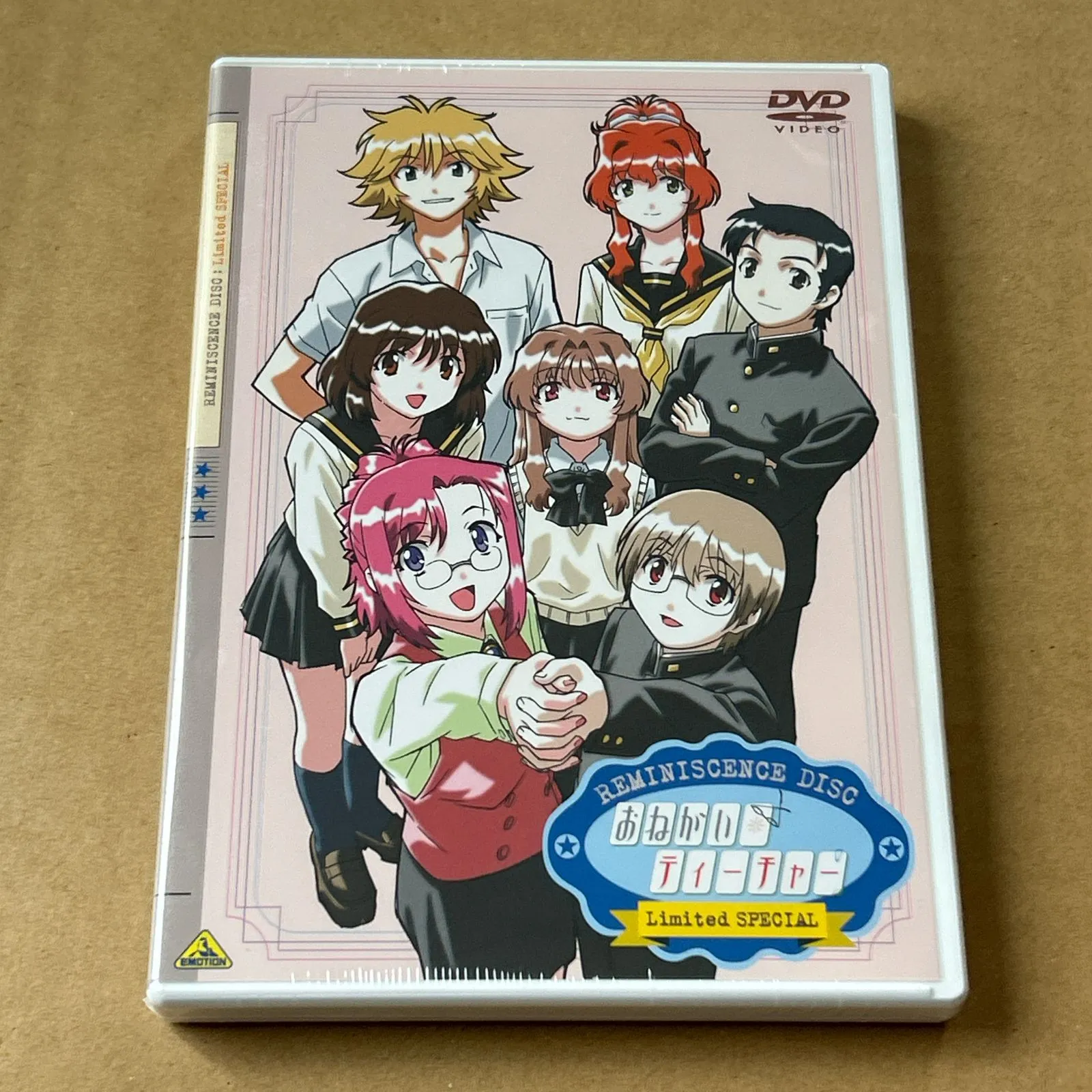 2025年最新】渡辺_伸治の人気アイテム - メルカリ