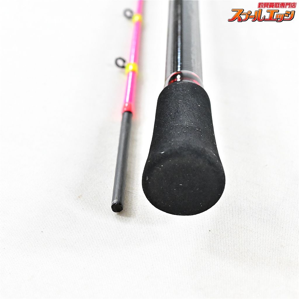 アルファソニック PG 64 220MH アルファタックル 大型便C