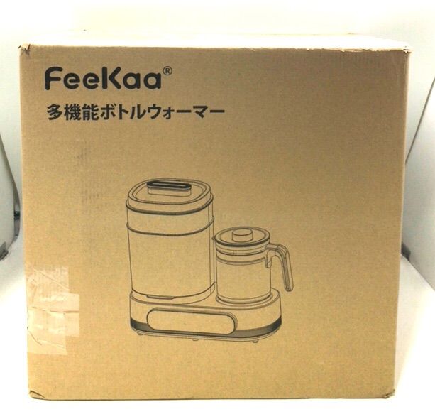 多機能ボトルウォーマー 1.3L.