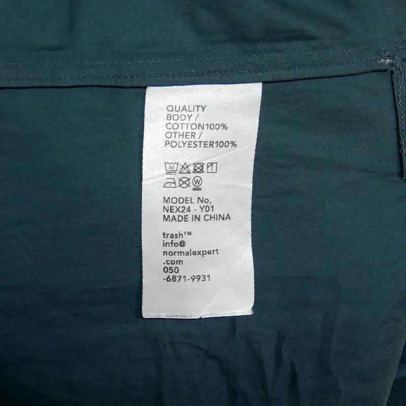 NEXM251-50002