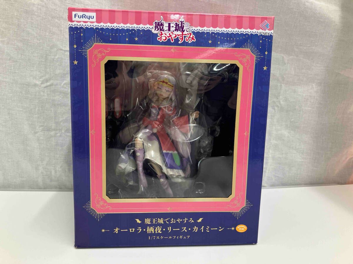 フリュｰ オｰロラ･栖夜･リｰス･カイミｰン 1/7 魔王城でおやすみ