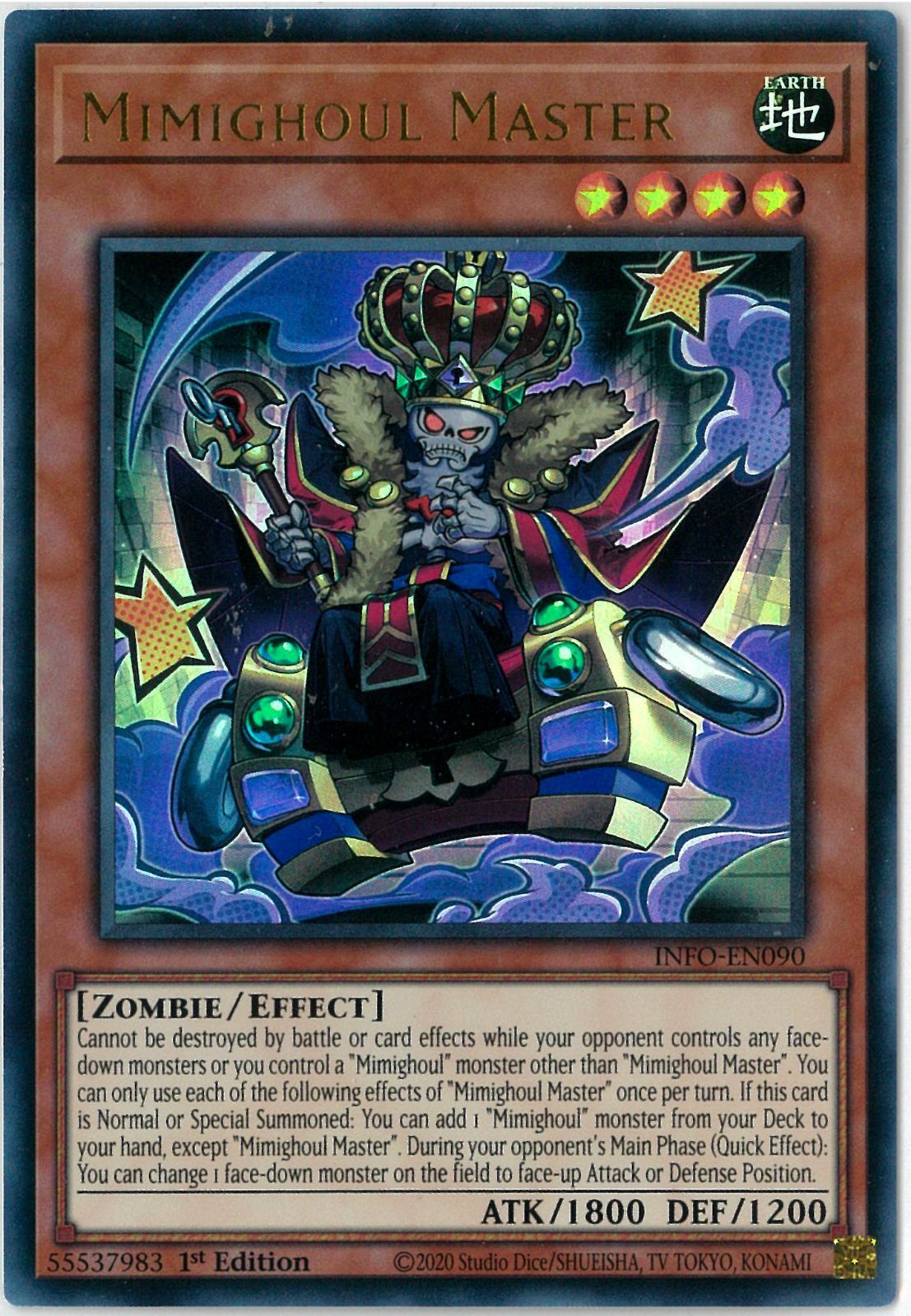 絶版 遊戯王 初期 STARTER DECK YUGI 遊戯 SDY スターターデッキ