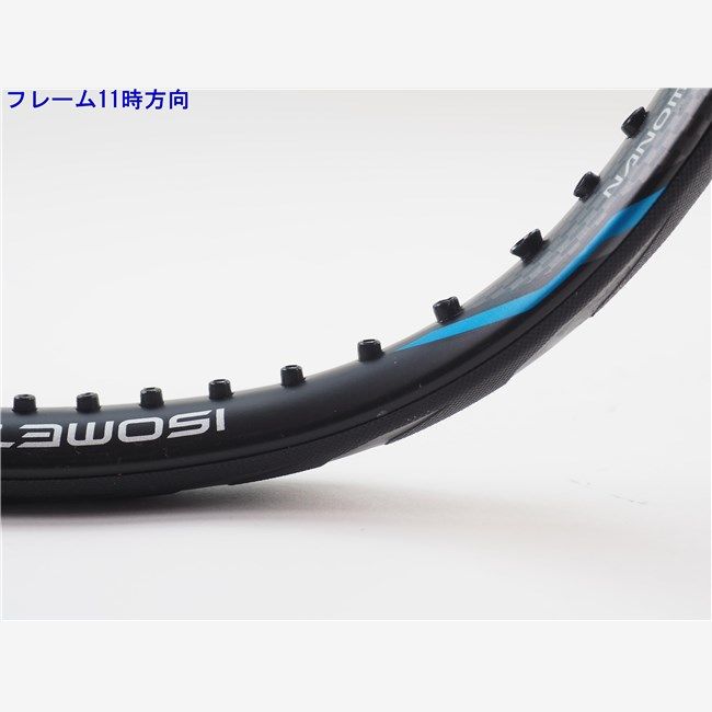 中古 テニスラケット ヨネックス イーゾーン ディーアール 100 GR 2016年モデル【インポート】 (G3)YONEX EZONE DR 100 GR 2016 (c25050263c) 中古 テニスラケット ヨネックス イーゾーン ディーアール 100
