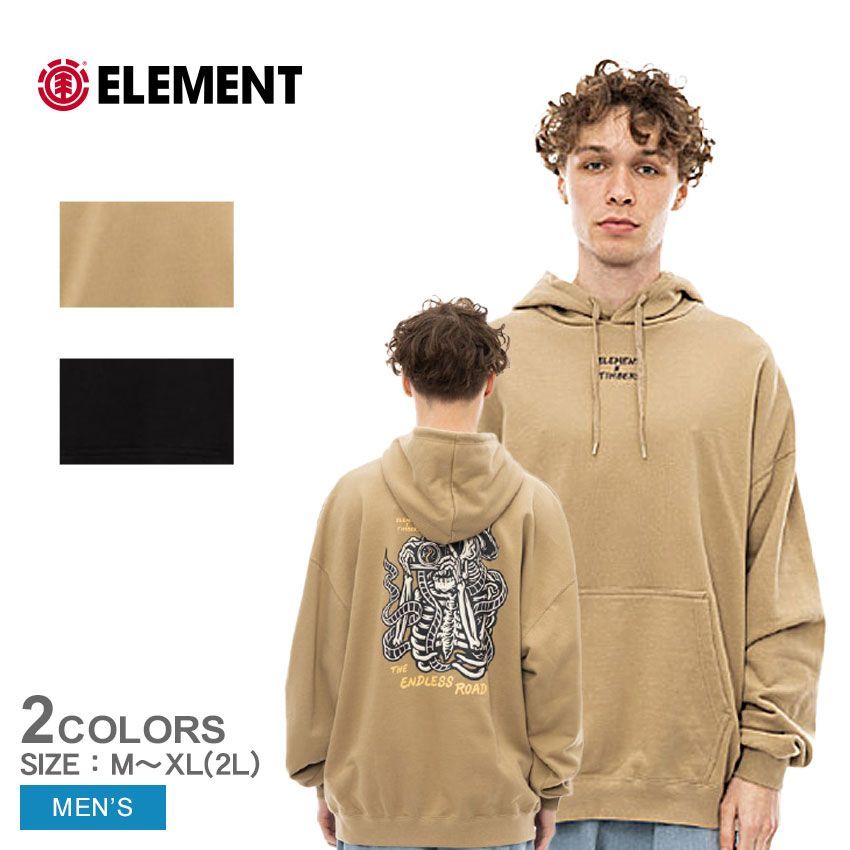 エレメント パーカー BD022026 メンズ TIMBER CAPTURE HOOD パーカー ELEMENT カラー:01.ベージュ 品番：2536-0082