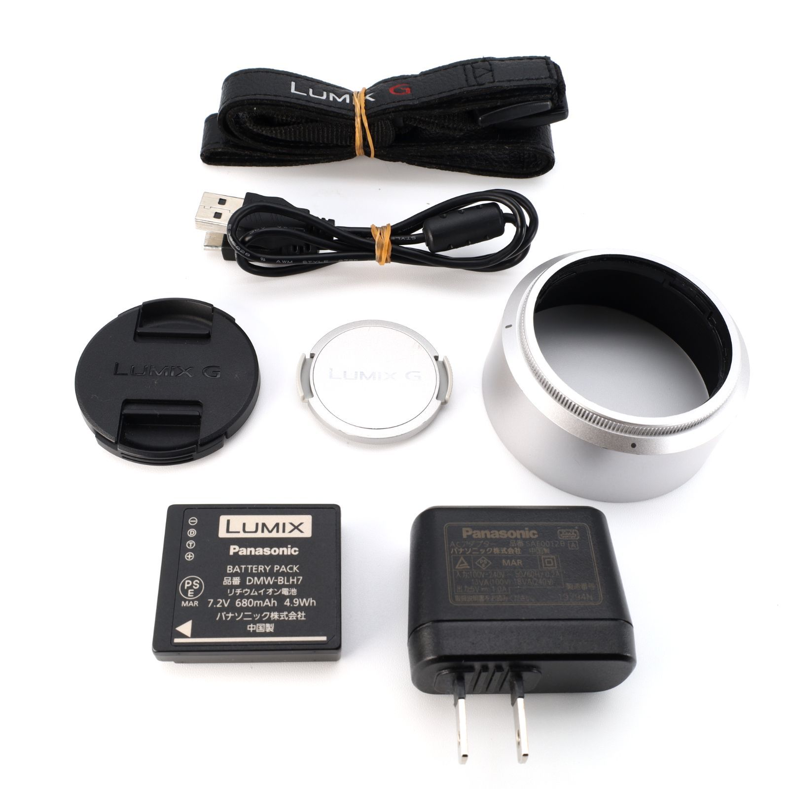 W ダブルレンズキット