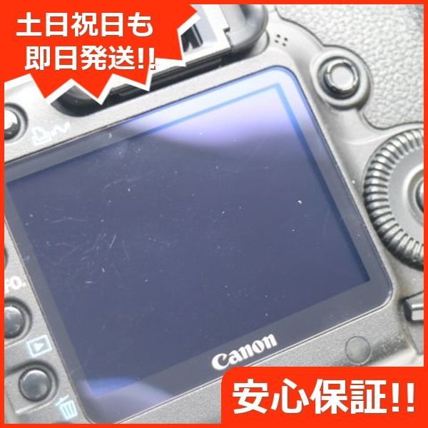 デジタルカメラ 本体
