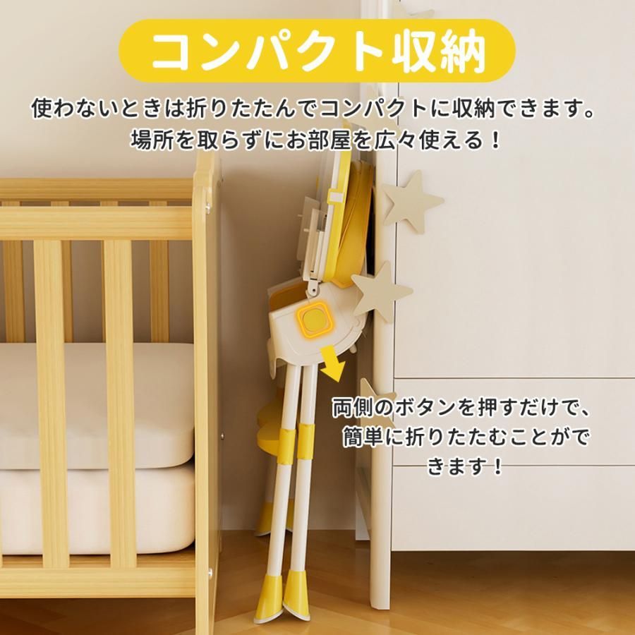 ベビーチェア 折りたたみ 高さ調整 クション ベルト お風呂 テーブル テーブル＆ベルト付き 折りたたみ式 立ち上がり | 6カ月～4歳 おしゃれ キャスター Nijakise 日本育児