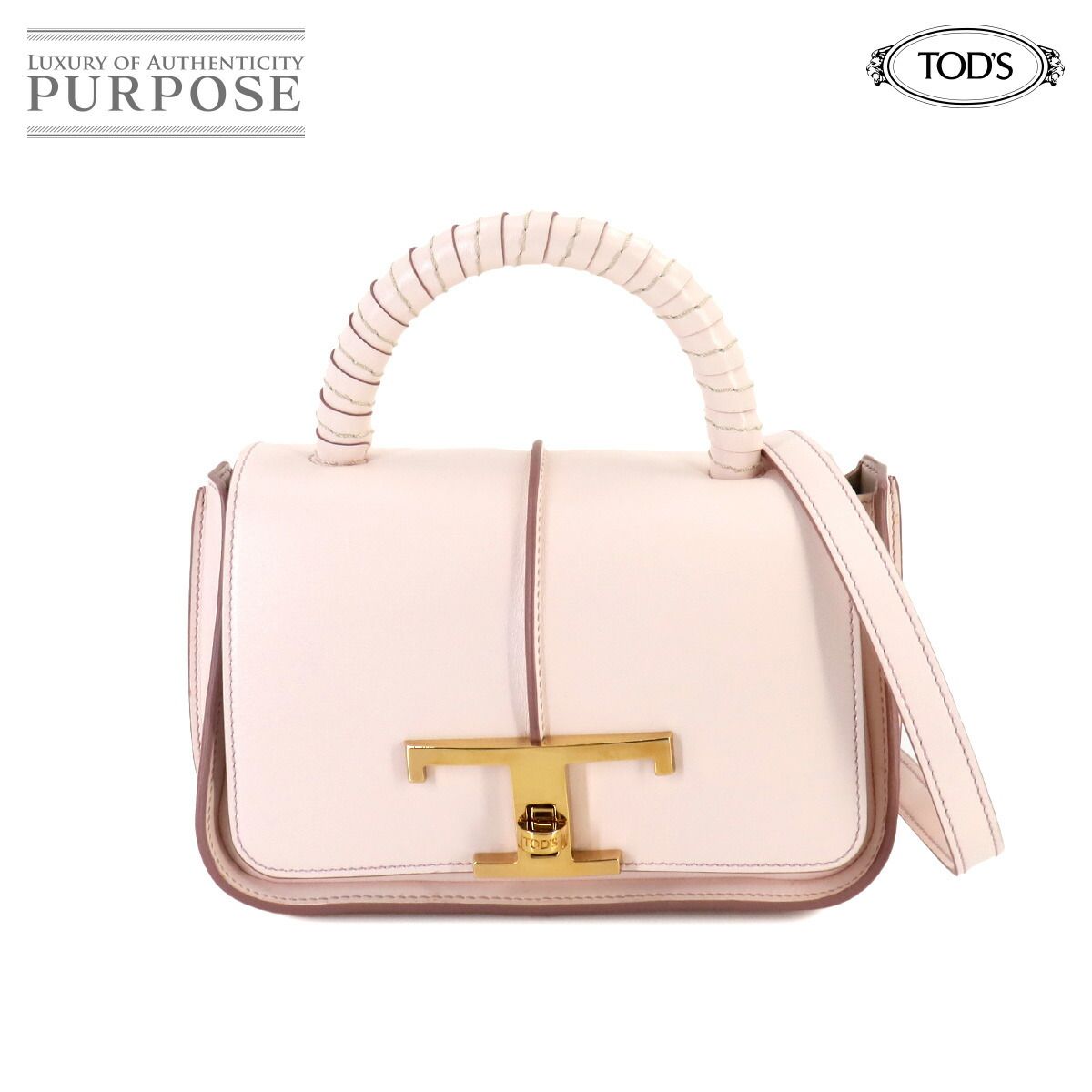 新品同様 トッズ TOD'S Tタイムレス 2way ハンド ショルダー 新品同様 トッズ TOD'S Tタイムレス 2way ハンド ショルダー