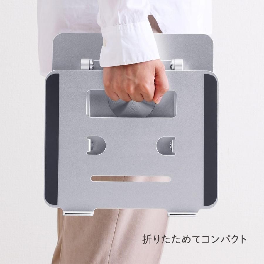 ノートパソコン対応 タブレット対応