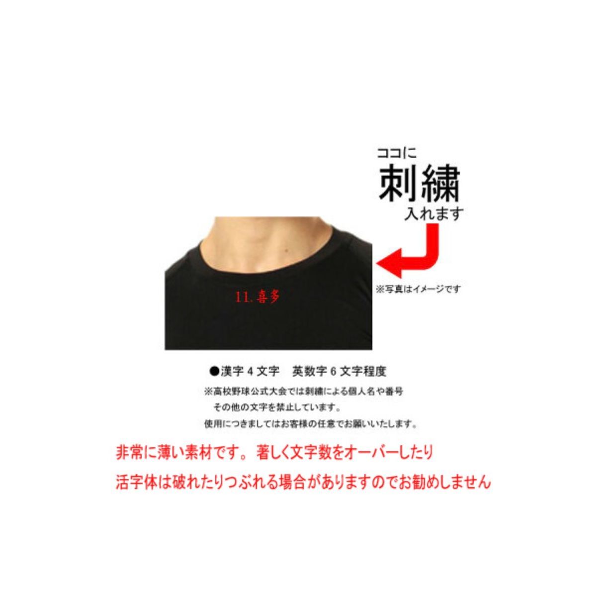 ネーム刺繍無料】【パープル・ライトブルー】○アクティブーム