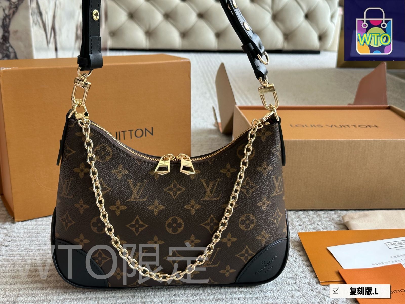 【ユニークな形】Louis Vuitton ブーローニュ・ホーボー バッグ ループ・ホーボー モノグラム｜ルイ・ヴィトン 公式サイト - M46311