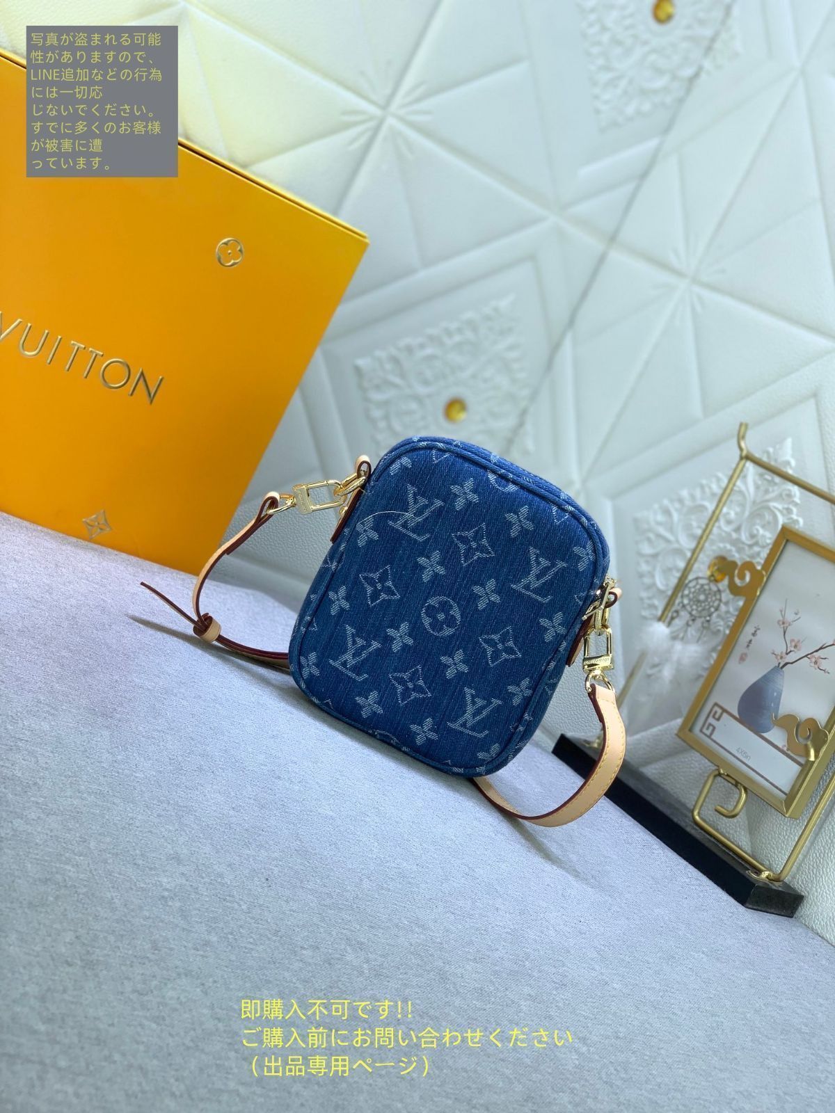 ルイ?ヴィトン LOUIS VUITTON ショルダーバッグ 男女兼用 ミニ