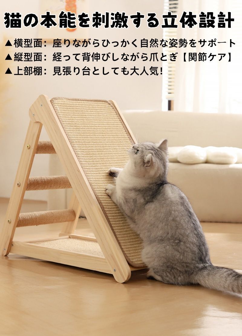 見張り台