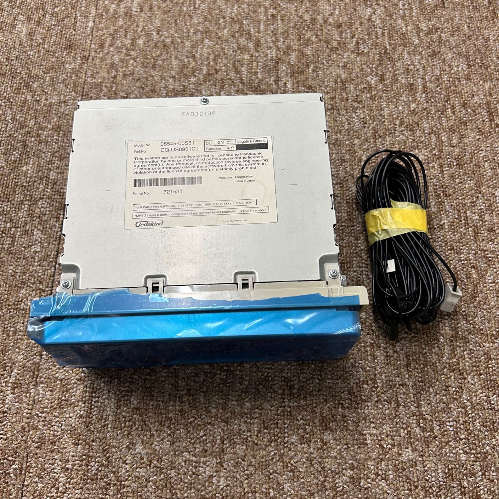 トヨタ純正 NSDN-W59 動作確認済み 車