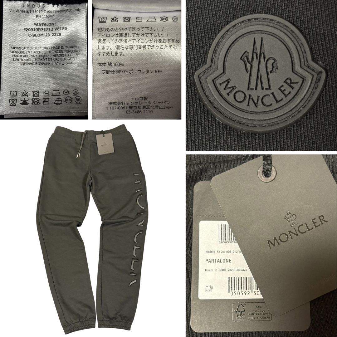 定価22万円！！☆新品未使用タグ付き☆ MONCLER 3D Embroidery