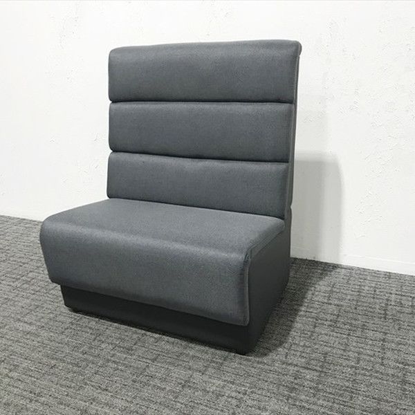 応接用ソファ 1人用 アスプルンド ハイバックソファ ダークグレー