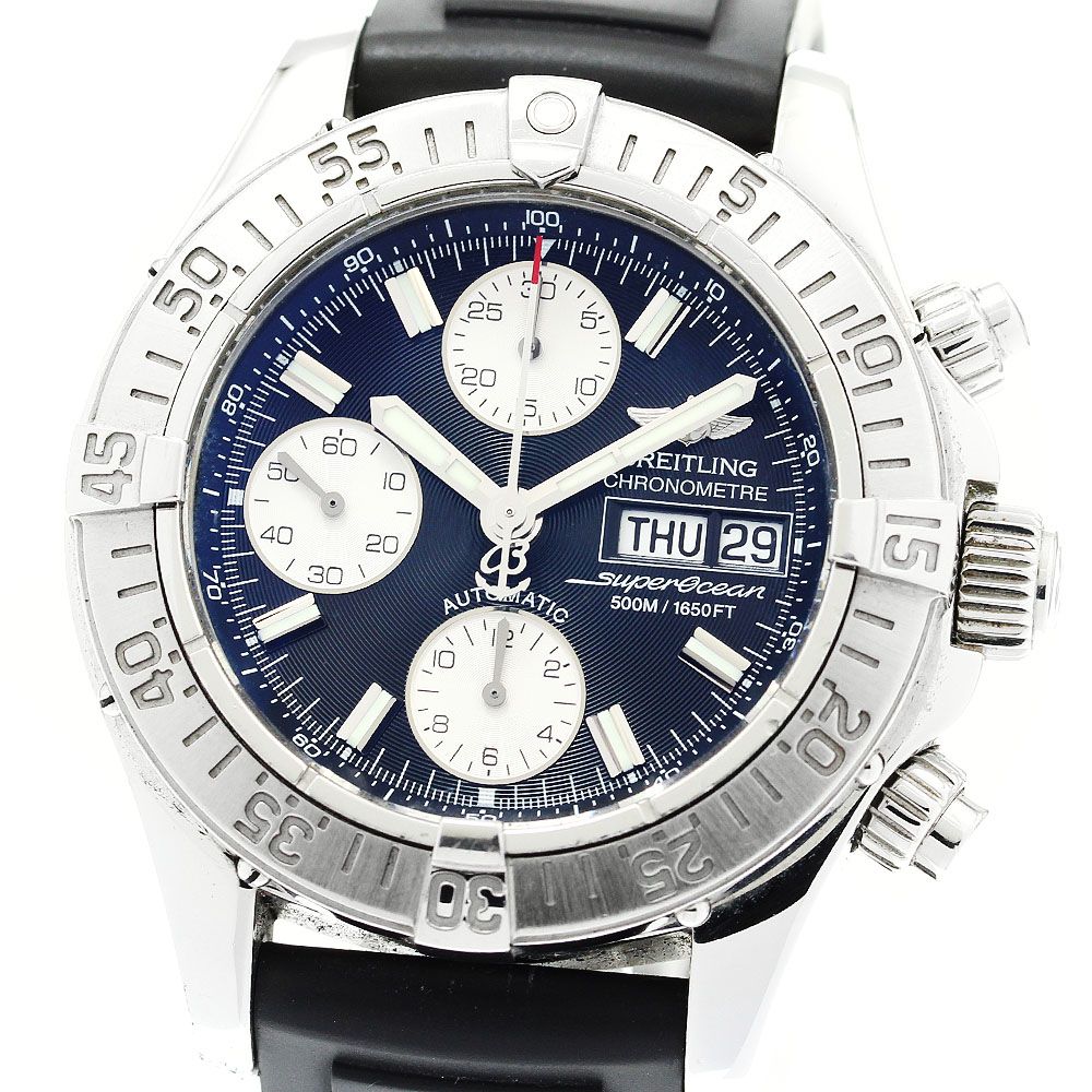 ブライトリング BREITLING A13340 スーパーオーシャン クロノ