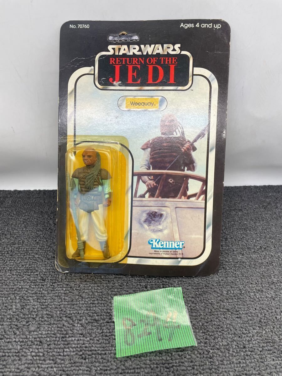 オールドケナー アクバー提督 1982年製 - メルカリ