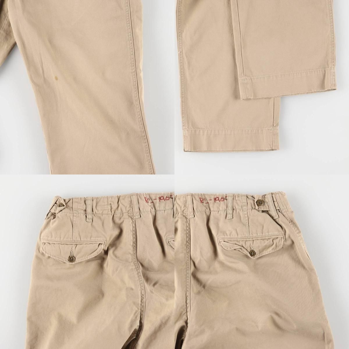 POLO by