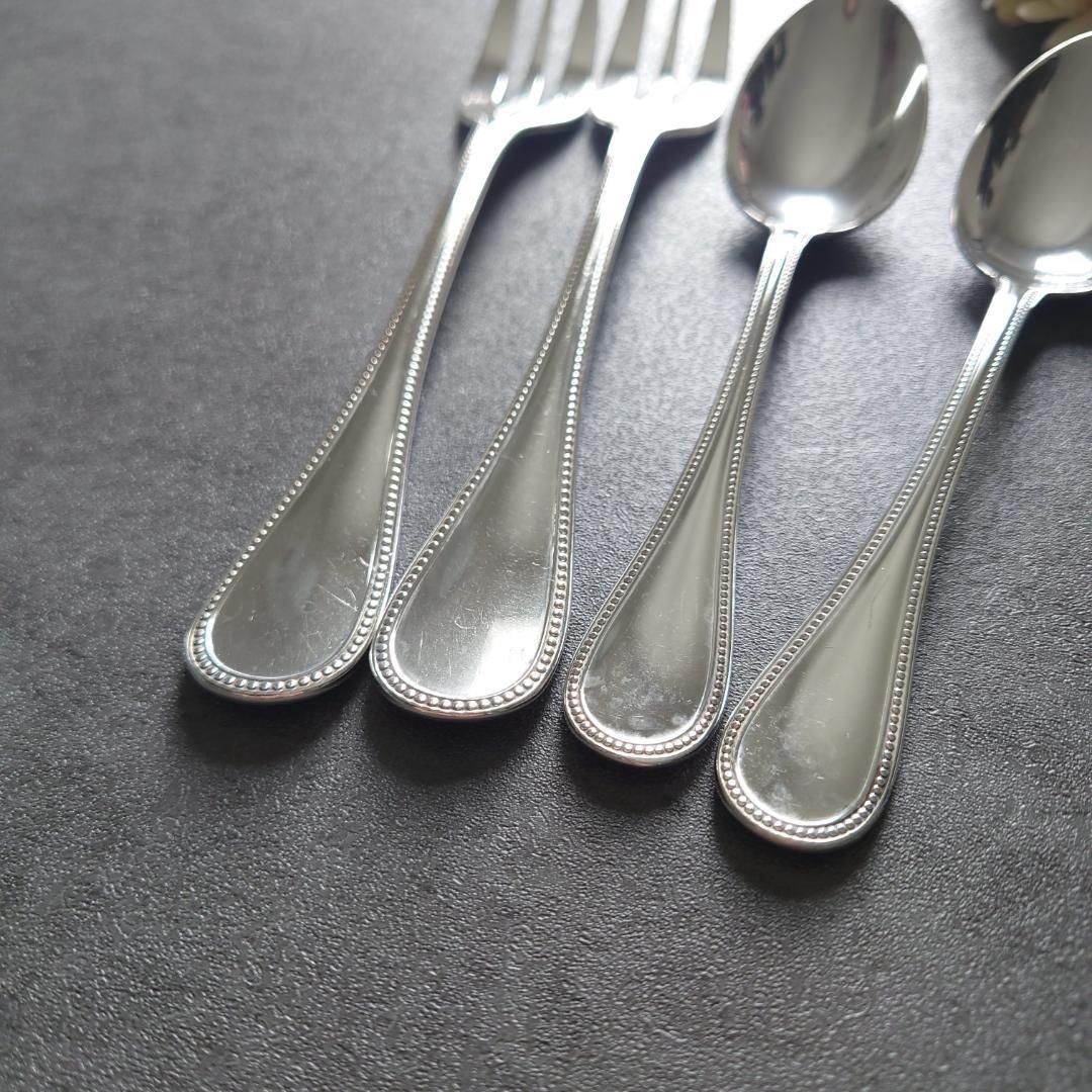 クリストフル パール