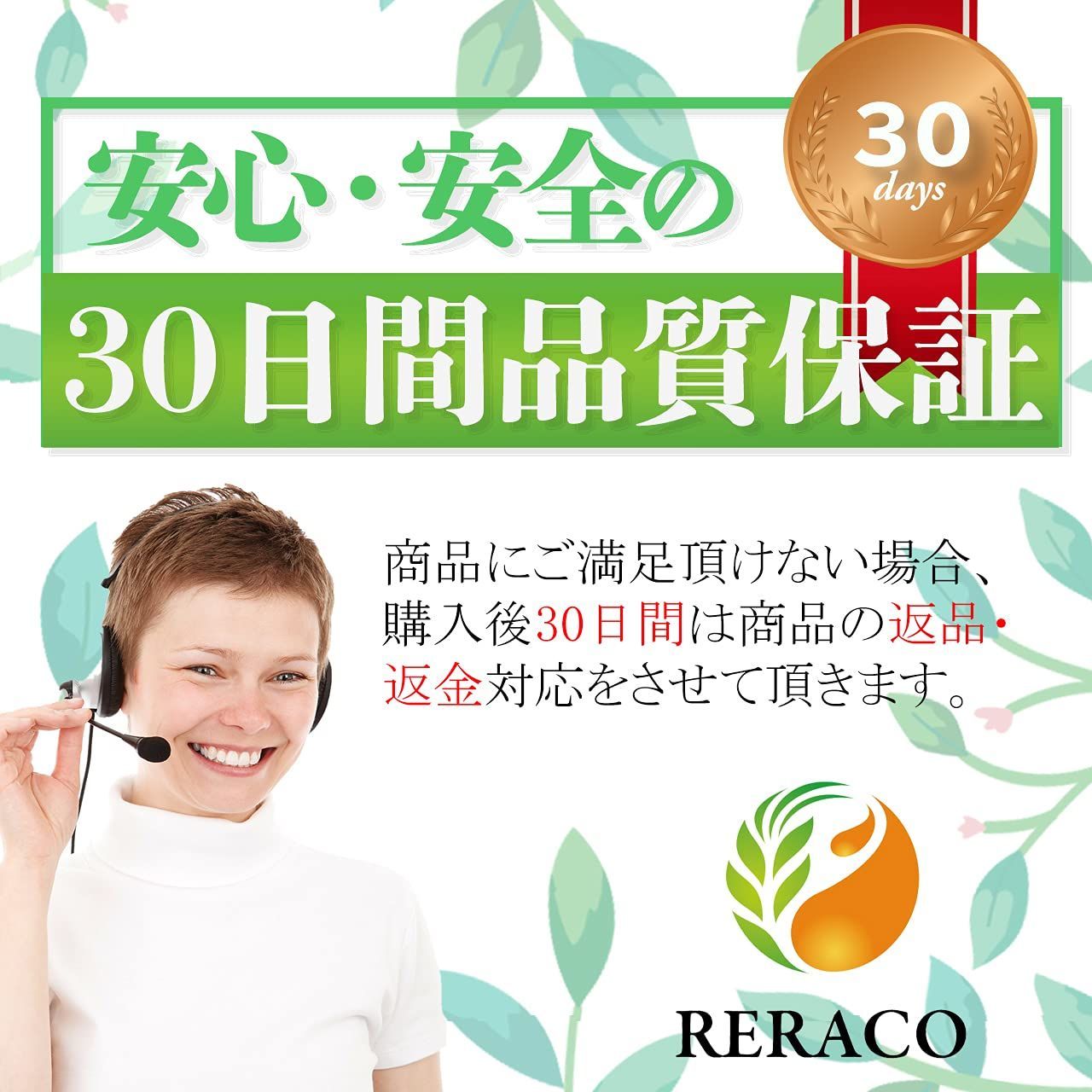 RERACO ストレーナー 噴霧器 ノズル パーツ 動力噴霧器 円盤 高圧洗浄機 動噴 動噴霧器 メッシュ ステンレス 120mm