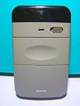 アウトレット 日焼けマシーン（箱付） HB404